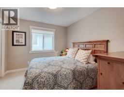78 Ypres Green SW - photo 22