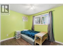 304 4th Avenue, Langham, SK S0K2L0 Photo 17