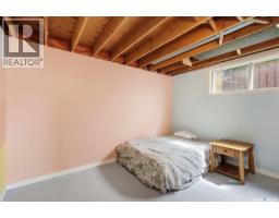 304 4th Avenue, Langham, SK S0K2L0 Photo 27