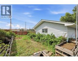 304 4th Avenue, Langham, SK S0K2L0 Photo 39