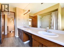 6426 Williams Road, Richmond, BC V7E1K5 Photo 19