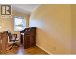 6426 Williams Road, Richmond, BC V7E1K5 Photo 24