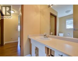 6426 Williams Road, Richmond, BC V7E1K5 Photo 25