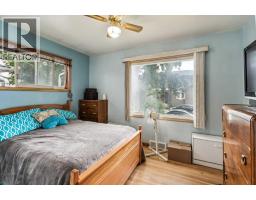 2029 Mountview Crescent Ne, Calgary, AB T2E5N4 Photo 11