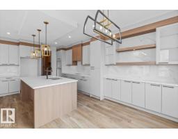 21 Sorel Av, Beaumont, AB T4X1R1 Photo 11