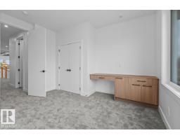 21 Sorel Av, Beaumont, AB T4X1R1 Photo 26