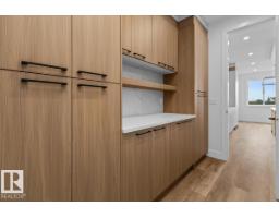 Bonus Room - 21 Sorel Av, Beaumont, AB T4X1R1 Photo 8