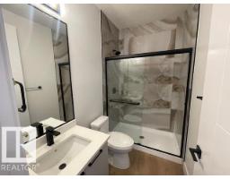 21 Sorel Av, Beaumont, AB T4X1R1 Photo 39