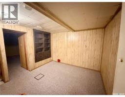 1261 109th Street, North Battleford, SK S9A2E7 Photo 12