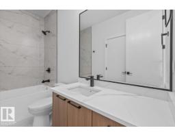 21 Sorel Av, Beaumont, AB T4X1R1 Photo 20