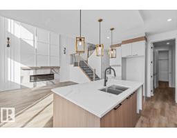 21 Sorel Av, Beaumont, AB T4X1R1 Photo 10