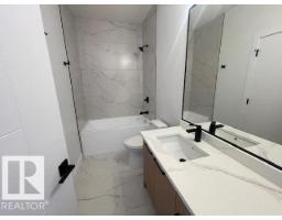 21 Sorel Av, Beaumont, AB T4X1R1 Photo 51