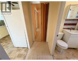 Other - 1261 109th Street, North Battleford, SK S9A2E7 Photo 7
