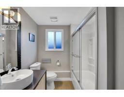 39726 Government Road, Squamish, BC V8B0G3 Photo 21