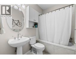 4125 Gallaghers Parkland Drive, Kelowna, BC V1W3Z8 Photo 31