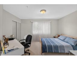 #105 10421 42 Av Nw, Edmonton, AB T6A7C8 Photo 8