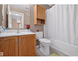 #105 10421 42 Av Nw, Edmonton, AB T6A7C8 Photo 12