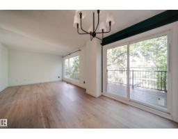 Laundry room - 238 Grandin Vg, St  Albert, AB T8N2J3 Photo 9