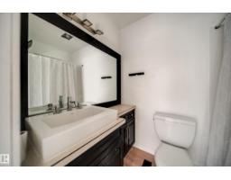 238 Grandin Vg, St  Albert, AB T8N2J3 Photo 27
