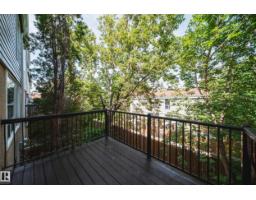 238 Grandin Vg, St  Albert, AB T8N2J3 Photo 10