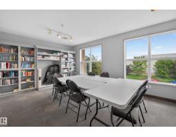#105 10421 42 Av Nw, Edmonton, AB T6A7C8 Photo 17