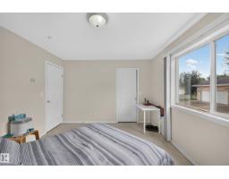 #105 10421 42 Av Nw, Edmonton, AB T6A7C8 Photo 11