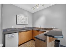 #105 10421 42 Av Nw, Edmonton, AB T6A7C8 Photo 20