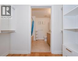 321 5311 Cedarbridge Way, Richmond, BC V6X0M3 Photo 12