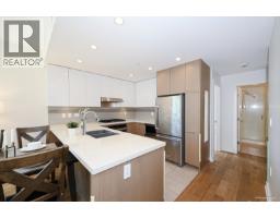 321 5311 Cedarbridge Way, Richmond, BC V6X0M3 Photo 9