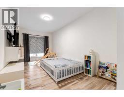 407, 1899 45 Street Nw, Calgary, AB T3B4S3 Photo 22