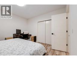 407, 1899 45 Street Nw, Calgary, AB T3B4S3 Photo 20