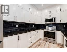 Foyer - 407, 1899 45 Street Nw, Calgary, AB T3B4S3 Photo 7