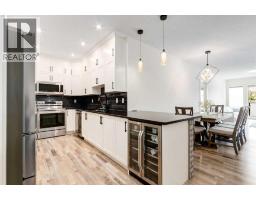 Dining room - 407, 1899 45 Street Nw, Calgary, AB T3B4S3 Photo 6