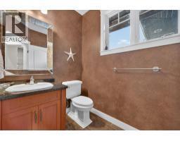 4780 Westridge Drive, Kelowna, BC V1W3B5 Photo 26
