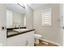 3340 15a Av Nw, Edmonton, AB T6T0Y1 Photo 36