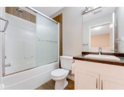3340 15a Av Nw, Edmonton, AB T6T0Y1 Photo 34