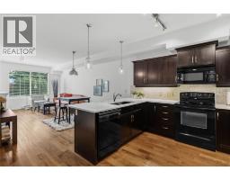 110 3735 Casorso Road, Kelowna
