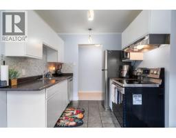 Patio - 103 1619 Morrison St, Victoria, BC V8R6R8 Photo 6