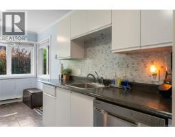 103 1619 Morrison St, Victoria, BC V8R6R8 Photo 9