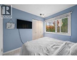 103 1619 Morrison St, Victoria, BC V8R6R8 Photo 22