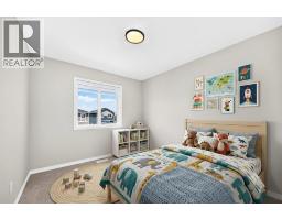 Laundry room - 856 Midtown Drive Sw, Airdrie, AB T4B5K9 Photo 21