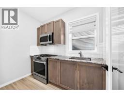 Laundry room - 856 Midtown Drive Sw, Airdrie, AB T4B5K9 Photo 13