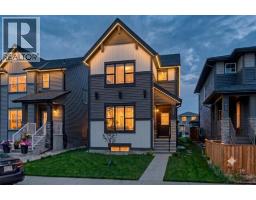 856 Midtown Drive SW - photo 1