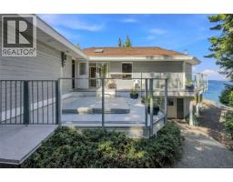 2340 Avondale Pl, Nanoose Bay, BC V9P9G8 Photo 33