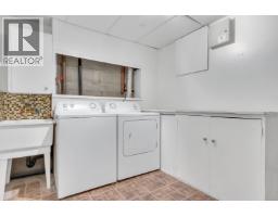 1177 E 15th Street, North Vancouver, BC V7J1K6 Photo 33