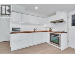 1177 E 15th Street, North Vancouver, BC V7J1K6 Photo 24