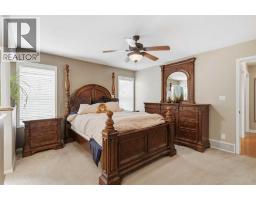 Storage - 926 Ramage Crescent, Red Deer, AB T4H3X9 Photo 14