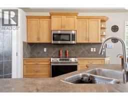 4pc Bathroom - 926 Ramage Crescent, Red Deer, AB T4H3X9 Photo 7