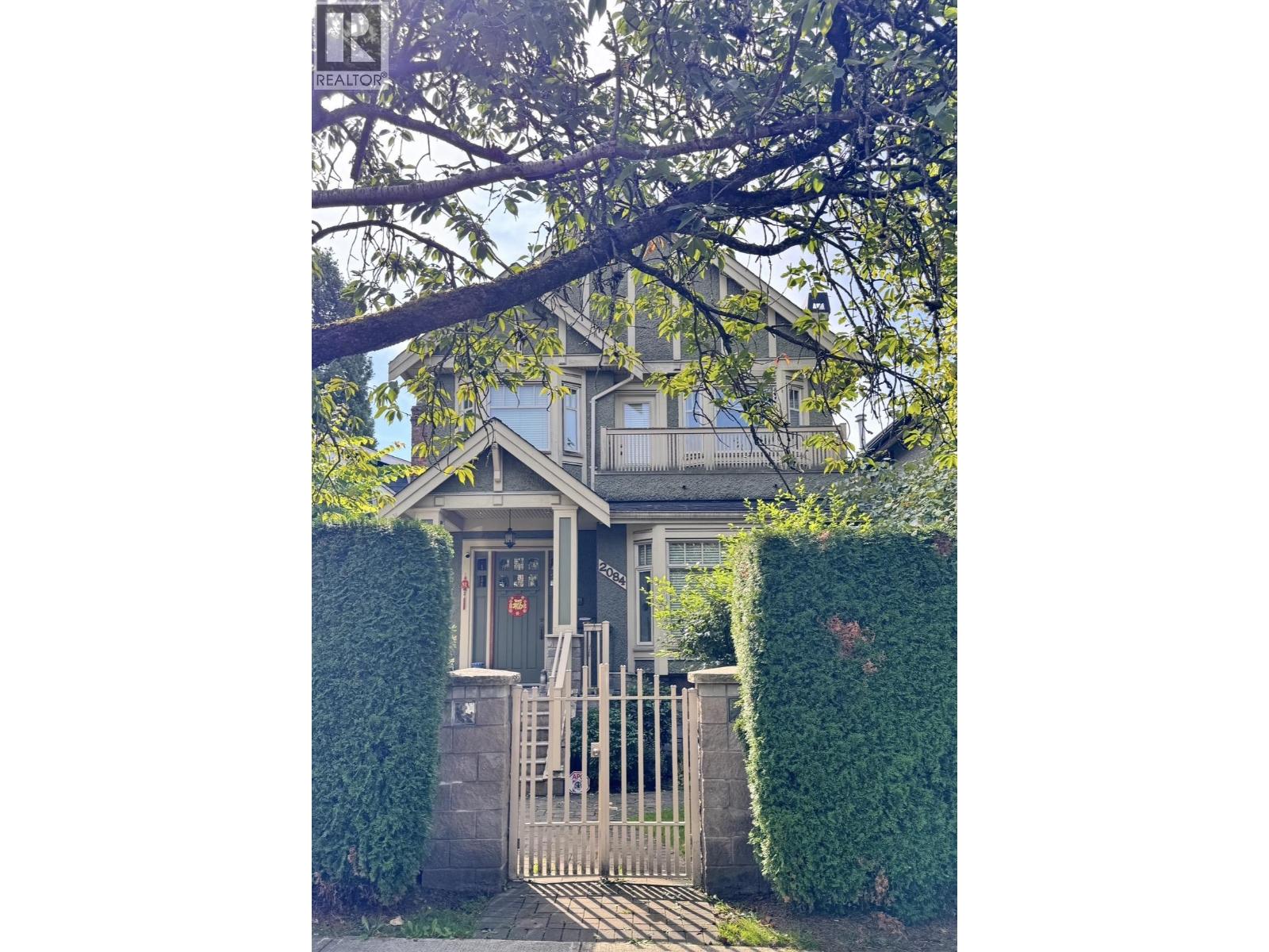 2084 W 42ND AVENUE, Vancouver — photo 3