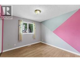 Other - 642 Lakewood Road E, Brooks, AB T1R0L2 Photo 16
